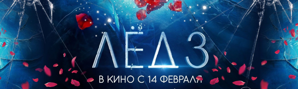 расписание фильмов в кинотеатре. расписание кино. расписание кинотеатра. фунтура синема афиша. расписание фильмов в кинотеатре.